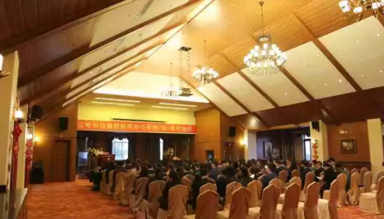 恒益集團(tuán)協(xié)同辦公系統(tǒng)(OA)使用培訓(xùn)圓滿舉行