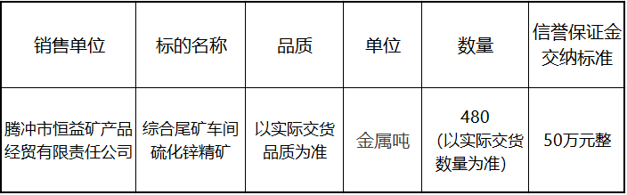 9.png